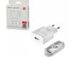 Φορτιστής Huawei micro USB Cable & Wall Adapter Λευκό Φορτιστής Huawei micro USB Cable & Wall Adapter Λευκό